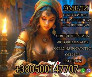 ������������� ������ ����������� � �����. - ����������� 1