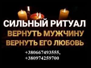 ������������� ������ �����������. ������� � ������. . - ����������� 1