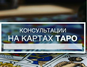 ������������� ������ ����������� �������. ������ �������� �� ����. - ����������� 1