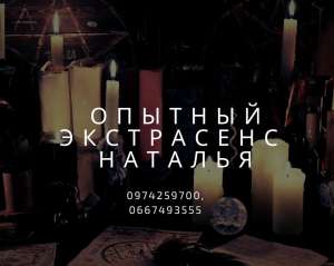 ������������� ������ �����������. �������� �����. - ����������� 1