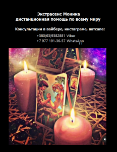 ������������� ������ �����������. ������������ ������ ������. - ����������� 1