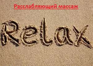 ������������� ������. �������������� ������. - ����������� 1