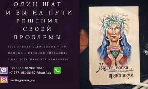 ������������� ������� � ������. �������� ������ � ��������� �����. - ����������� 1