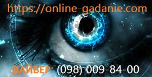 ������������� ������� ���� | ������� ���� | ���� - ����������� 1