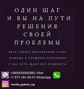 ������������� �������. ����� ������� ������� � �������. - ����������� 1