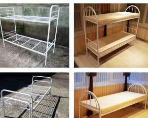 ������������� �������, �������, ����� - ����������� 1