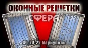 ������������� ������� �������, ������������ � ��������� ������� �� ����, �������������� ����� ��� �����. - ����������� 1