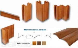 ������������� ������� ����-����. - ����������� 1