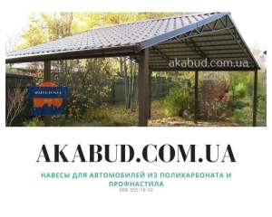 ������������� �������. ��������� ������. ���������� ������. ��������� ������ - ����������� 1