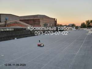 ������������� �������, ����������� � ��������� - ����������� 1