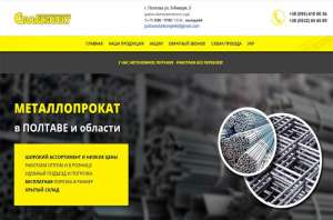 ������������� �������! ����������� "�������������", - ����������� 1