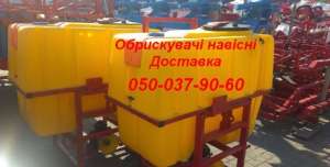 ������������� �������� 600� 14� ������ Bomet ������ - ����������� 1