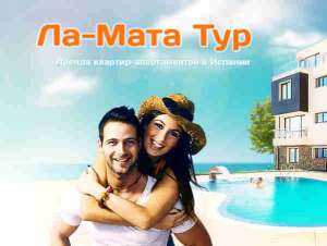 ������������� �������� � ���������� �� ������ ���� - ����������� 1