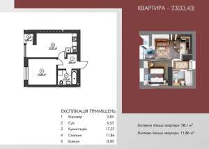 ������������� �������� ��� ������! - ����������� 1