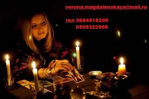 ������������� �������� ������� � ������� ����� ��������,��������,�������,�����,������ �����,Vip �����,������� ��� � ������� ��� - ����������� 1