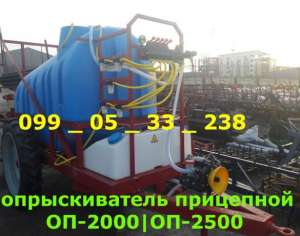 ������������� ��������� ��-2000/2500-18 ������� �����/������� - ����������� 1