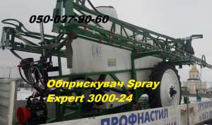 ������������� ��������� ����� 2000/3500� (Spray Expert, ��������, ������ ����� ������������ � ������� � ������,����������) - ����������� 1