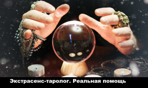 ������������� ���������� � �������� - ����������� 1