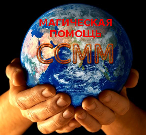 ������������� ���������� ������ - ����������� 1