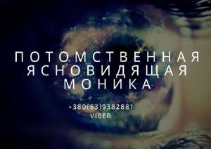 ������������� ����������� � ������� - ����������� 1