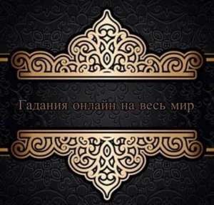 ������������� �����������, ������� � ����������. - ����������� 1