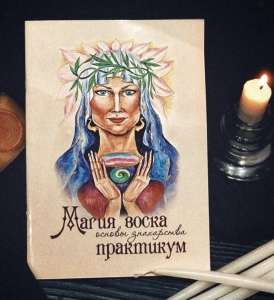 ������������� ����������� �������. �������� �� ����� �������. ������ ���������. - ����������� 1