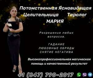 ������������� ������������ �������. - ����������� 1