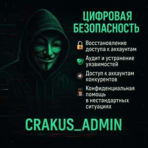 �������/������ ������������. ������� ����� ��������, ������, ������ - ����������� 1