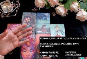 ������������� ������������ �����������. ������� �� ����. ������� ������. - ����������� 1