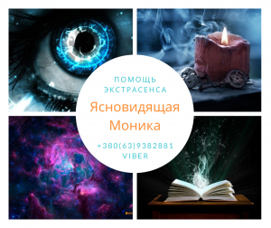 ������������� ����������-������� � �����. ���������� �� �����������. - ����������� 1