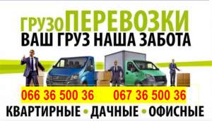 �������������� 1-10�. ������ ������� ��������� � ���������. - ����������� 1