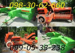 �����-��������� CLAAS Markant( SIMPA Z-224/1 �/�) - ����������� 1