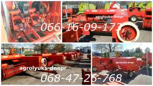 �����-��������� Sipma Z224/1 �/� ��� ����� ���� Sipma Z224 / 1 � / � ��� ����� ��� - ����������� 1