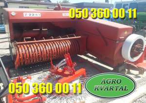 �����-��������� Sipma (�����) Z 224/1, � ��������� - ����������� 1