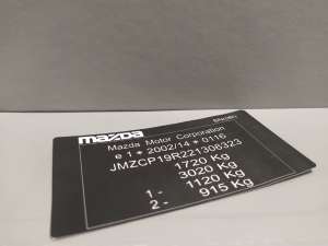 �������������� � ������������ �������, ��������, ������ � VIN (���) ����� - ����������� 1