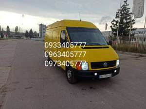 �������������� �� 2-� ����. �������� �����. - ����������� 1