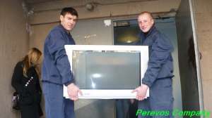 �������������� �� �����. - ����������� 1