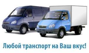 �������������� �� �����: ����������, �������, ������ �������� - ����������� 1