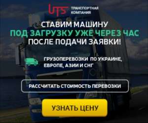 �������������� �� �������, ������ � ����. - ����������� 1