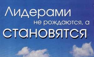 �������"������� ��� ������" - ����������� 1