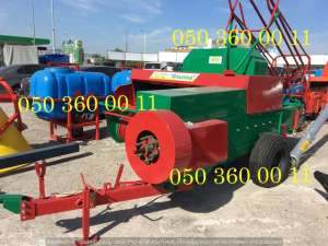 �����-��������� ���-480 "������", ��������� ������� Class - ����������� 1