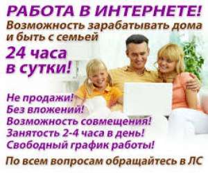 �������������� �����. ������ �� ����. ���������� �������. - ����������� 1