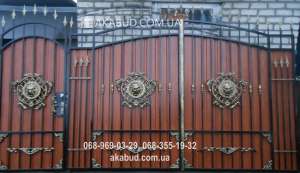 �������������� ����� ������ ���. ������, ������, �������, ��������, �������, ������ - ����������� 1