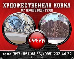 �������������� �����, ������� ������� ��� �����, ����, ������, ����. - ����������� 1