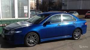 �������������� ����� �������� ���������� (����) ���� � �������� - ����������� 1