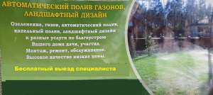 �������������� �����, ��������� �����, ������, ������ - ����������� 1