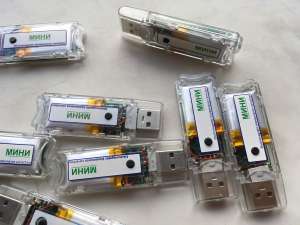 �������������� ������ Biomedis Mini - ����������� 1