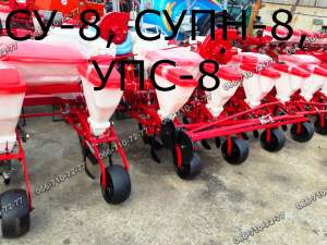 �������������� ������ ����-8 (������������� ������� ������) ������ ����-8 ��-8 ���-8, ���-12 - ����������� 1