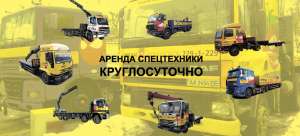 �������������� / ������ ����� � ������ ������������� - ����������� 1