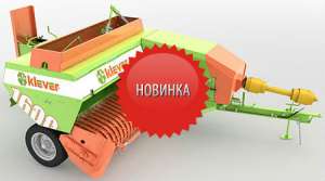 �����-��������� ������� TUKAN 1600 - ����������� 1